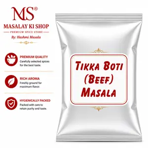 Tikka Boti (Beef) Masala Commercial Pouch