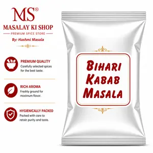 Bihari Kabab Masala Commercial Pouch