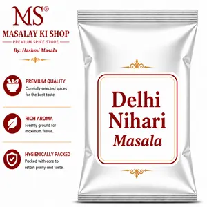Delhi Nihari Masala Commercial Pouch