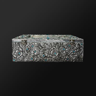 Quran Paak Box Silver