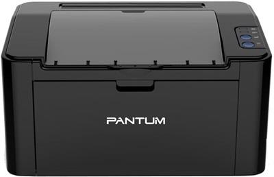 Pantum P2500W Wireless Laserjet Printer