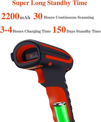 Alacrity 2D 1D QR Industrial Barcode Scanner with Stand (NOT Wireless Charging),Bluetooth 2.4GHz Wireless Wired USB 3in1,Shock Dust Proof Hands Free for PC Laptop Tablet Phone Windows Mac iOS Android