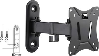 Schwaiger Motion 2 29 Inch Black Flat Screen Wall Brackets (25 kg, 33 cm (13 inches), 29 Inches, 75 x 75 mm, 100 x 100 mm, Black)
