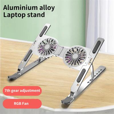 UTHAI C9 Aluminum Alloy Laptop Stand Foldable With Air Cooling Radiator Height Adjustable Storage Rack