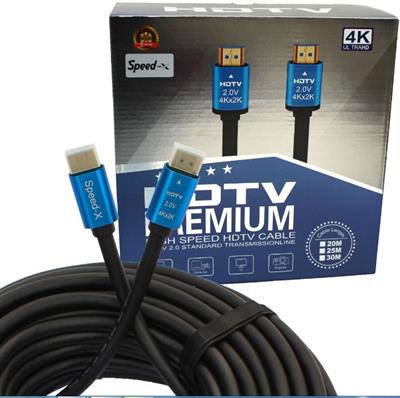 High Speed 4K HDMI 2.0V Premium Quality HD Cable Lead 