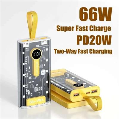 3 Star 66W Super PD Fast Charge Power Bank 20000mAh  For iPhone Samsung Xiaomi (White)