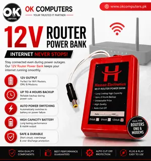 12V Fiber Router, Network Router & ONU Power Bank