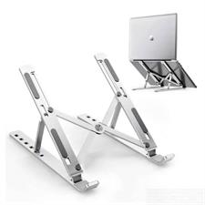 Laptop Stand Creative Folding Storage Bracket 9.25 Inches