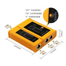 TNI-U - TU-468L Professional Rj45 Rj11 networking Tool Cable Lan Tester Network Cable Tester Lan Cable Tester