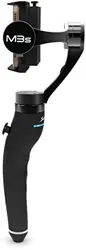 SwiftCam SWIFTCAM G3S CAMERA HAND HELD STABILIZER GIMBAL