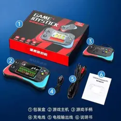 Q12 500 in 1 Retro Mini Portable Game Box 3.5 Big Display Game Player Sup Game 8 GB with Super Mario, F1 Race, Super Contra, Adventure Island, Pac Man, etc... (Blue, Red)
