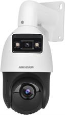 HIKVision TandemVu DS-2SE4C425MWG-E 4 MP 25X Colorful & IR Network Speed Dome Network PTZ Cameras Pro Series