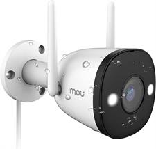 IMOU Bullet 2E 3 MP surveillance camera for outdoor & indoor use, WiFi, 4 models, WiFi IP outdoor camera, Wi-Fi 2.4 GHz, colour night vision, IP67 weatherproof, person recognition, supports Alexa & Google Assistant