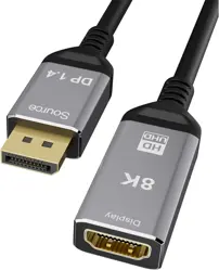 YIWENTEC DisplayPort 1.4 to HDMI 2.1 Ultra HD 8K Male to Female Cable 0.25m Converter 8K@60Hz 4K@120Hz Directional Compatible with DisplayPort PC and HDMI Displays Tvs