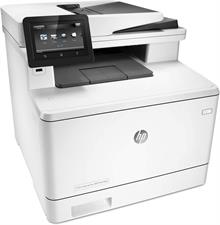 HP LaserJet Pro M477fdw All-in-One Wireless Color Laser Printer with Double-Sided Printing (Used)