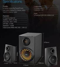 F&D F190X 46W 2.1 Bluetooth Multimedia Speaker
