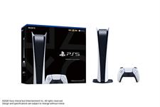 Sony PlayStation 5 Digital Edition Gaming Console - PS5 8K 4K HDR - Japan Region