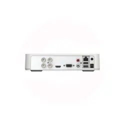 HIKVision 7104HGHI -M1/T 4 Channel HD DVR (2 Way Audio)