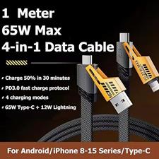 USB C Cable [PD 65W 4 in 1 Fast Charging Cable] Flat Nylon Braided USB C to USB C Charger Cord with Data Transfer, Universal Charging Combo Type C/USB A/L Port, for iPhone/iPad/MacBook/Samsung,1 Meter