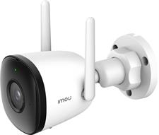 IMOU Bullet 2E 3 MP surveillance camera for outdoor & indoor use, WiFi, 4 models, WiFi IP outdoor camera, Wi-Fi 2.4 GHz, colour night vision, IP67 weatherproof, person recognition, supports Alexa & Google Assistant