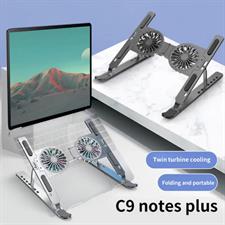 UTHAI C9 Aluminum Alloy Laptop Stand Foldable With Air Cooling Radiator Height Adjustable Storage Rack