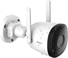 IMOU Bullet 2E 3 MP surveillance camera for outdoor & indoor use, WiFi, 4 models, WiFi IP outdoor camera, Wi-Fi 2.4 GHz, colour night vision, IP67 weatherproof, person recognition, supports Alexa & Google Assistant