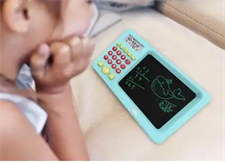 EARLY EDUCATION MACHINE