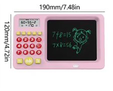 EARLY EDUCATION MACHINE