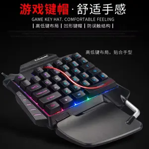 Mini One-Hand Mechanical Keyboard Gaming Keyboard 35 Keys Colorful Backlit Game Keyboard G92 Black