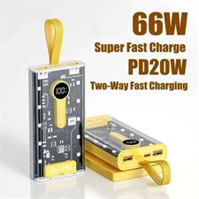 3 Star 66W Super PD Fast Charge Power Bank 20000mAh  For iPhone Samsung Xiaomi (White)