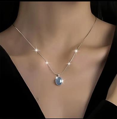 Moonstone Pendant 