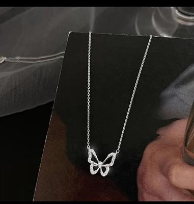 Butterfly Necklace 