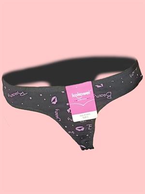 Bikni Panty