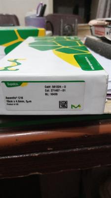 Ascentis® C18 HPLC Column 5um 150mm 4.6um