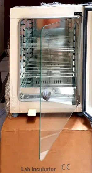 Incubator China (Laidal England)