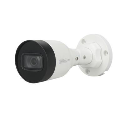 2MP IP Camera Bullet