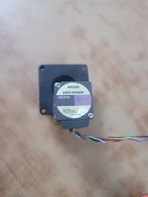 Stepper Motor Nema 14 with harmonic drive / strain wave gearbox