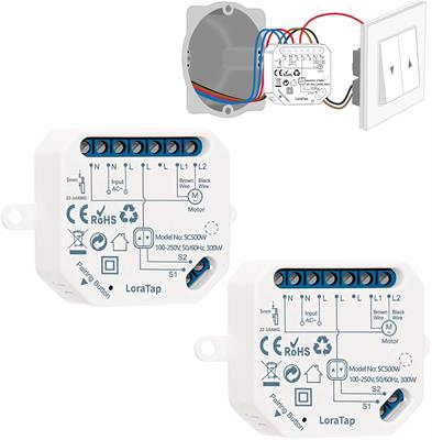 Wifi Motor Reverse /Forward Switch