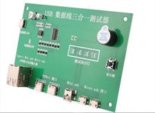 USB Cable Tester, Data Wire Test Fixture Precise Type-C/Mini USB/Micro-USB USB Cable Tester Charging Cable Tester