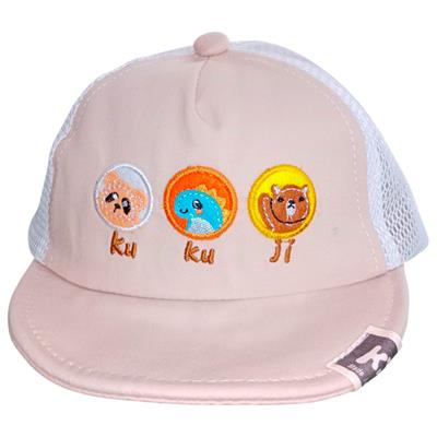 Baby Net Caps