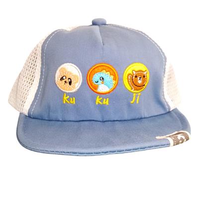 Baby Net Caps