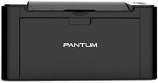 Pantum P2500W Wireless Printer