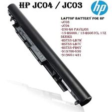 HP JC04 Notebook Battery