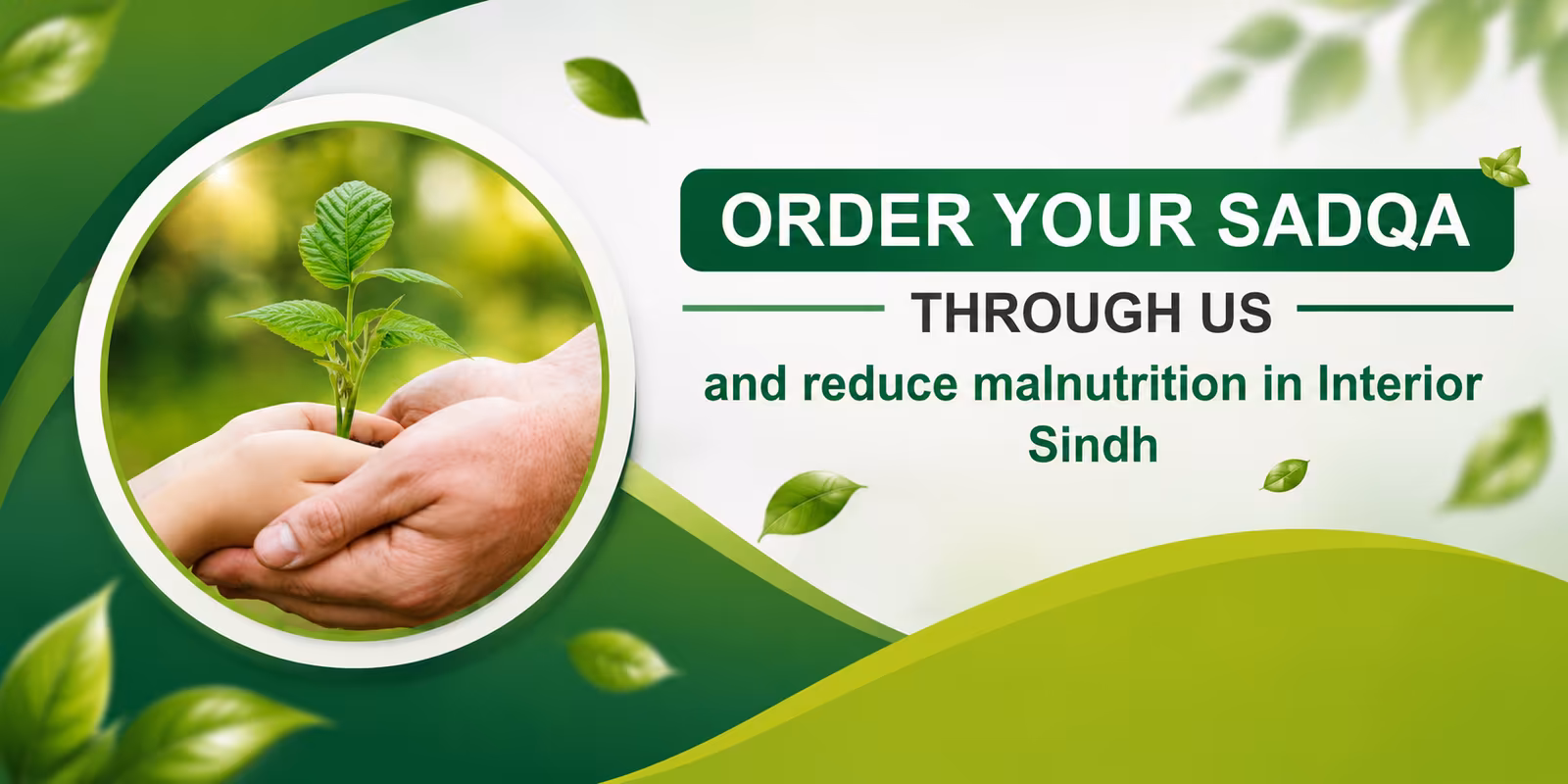 Sadqa Pakistan