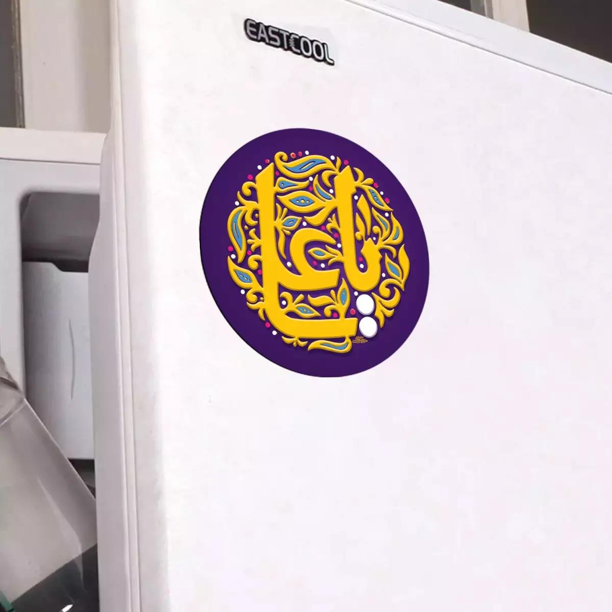 یا علی علیہ السلام | Magnetic Sticker