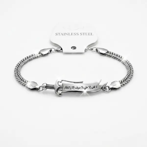 Premium Stainless Steel Bracelet 