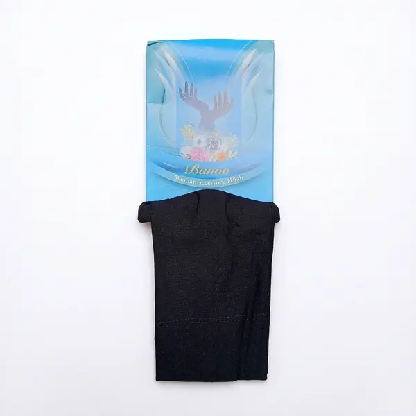 Premium Irani Sleeve (Simple Black)