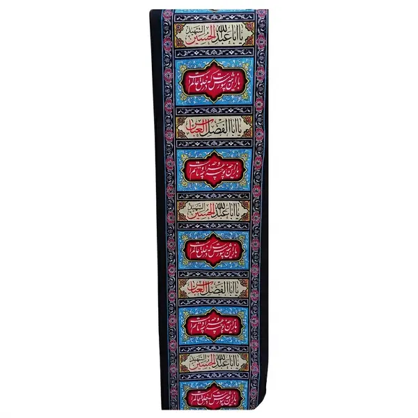 Cotton Roll Pati 