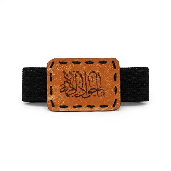 Premium Iranian Hirz Bazu Band 