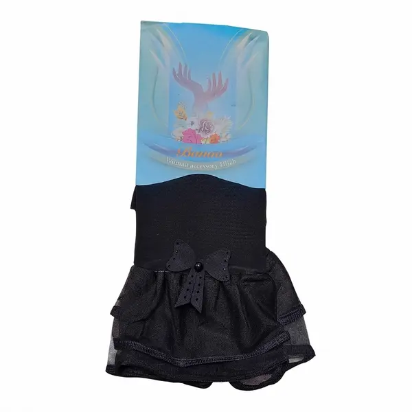 Premium Irani Sleeve Fancy Net  Black 